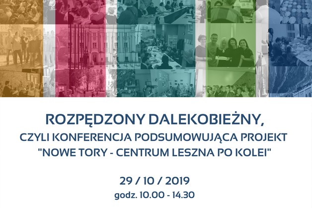 Rozpędzony dalekobieżny, czyli konferencja podsumowująca projekt rewitalizacji 