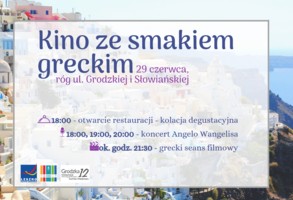 Kino ze smakiem... greckim!