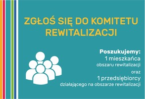 Nabór uzupełniający do Komitetu Rewitalizacji